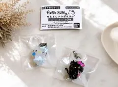 ハローキティ めじるしアクセサリー ガチャ 2種セット