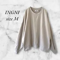 INGNI イング/M スウェット トレーナー 裏起毛 横幅ゆったり ダボっと