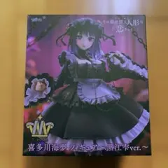 2025年最新】喜多川海夢 t-mostの人気アイテム - メルカリ