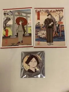 ハイキュー!! 排球四季景 春ノ陣 角名倫太郎 北信介