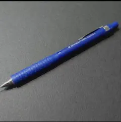 STAEDTLER 92515‐03NV シャープペンシルのサムネイル