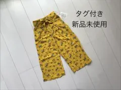 【タグ付き新品・未使用】　ワイドパンツ 花柄のサムネイル