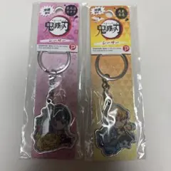 鬼滅の刃 アクリルキーホルダー 2個セット