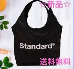 りりこ様 リクエスト 2点 まとめ商品