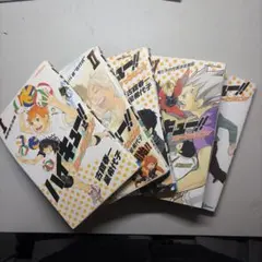 ハイキュー!!ショーセツバン‼︎ 5冊セット