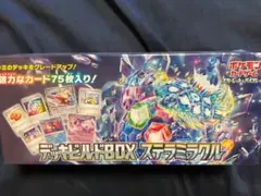 ポケモンカードゲームスカーレット&バイオレット　デッキビルドBOXステラミラクル