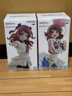 学園アイドルマスター ESPRESTO 花海咲季 花海佑芽 フィギュア2点セット