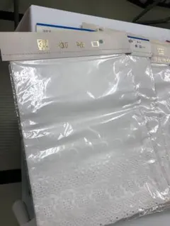 あさこ様 リクエスト 2点 まとめ商品