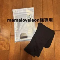★mamaloveleon様専用★スリムフェザー クールタイプ L サイズ 2枚