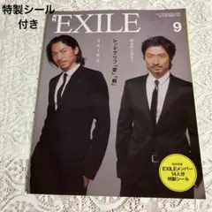 Item thumbnail for item 38a34ed8-663a-453f-b76d-9382aec78f21