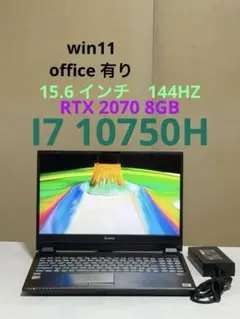 IIYAMA PB51DF1 i7 10750H RTX 2070 144hz