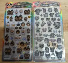 うるちゅるPOP SEAL サンリオ モンチッチ 2枚セット