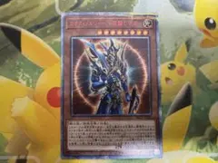 Item thumbnail for item 73391ed0-d7b3-4fba-9c77-419822c2878a