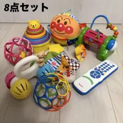 【8点セット】知育玩具 アンパンマン コンビ オーボール ローヤル おもちゃのサムネイル