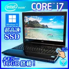 DELL　AMD Ryzen7 Vega10 爆速SSD512GB DELL AMD Ryzen7 Vega10 爆速SSD512GB - メルカリ