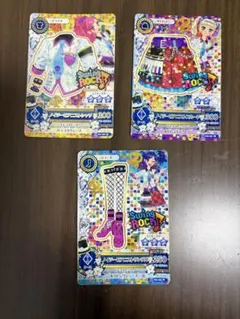 アイカツ スウィングロック 衣装カード3枚セット