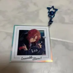 あんスタ　月永レオ　キーホルダー