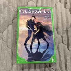 Item thumbnail for item 192f31b3-2331-42d8-a43c-98c243de12ad