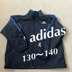 adidas アディダス ジャンパー　130 ウィンドブレーカー