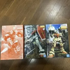 2026年最新】mg パワードジムの人気アイテム - メルカリ
