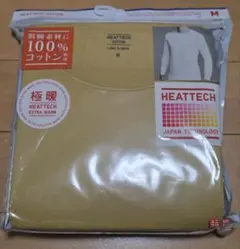 ユニクロ　極暖ヒートテック