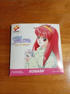 2026年最新】ときめきメモリアル tasteの人気アイテム - メルカリ