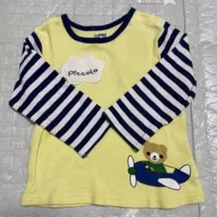 Item thumbnail for item 71d5c98f-7803-4519-8add-e585d750f690