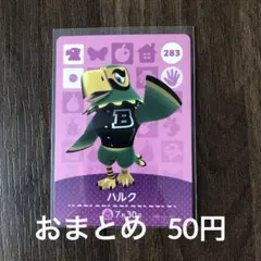 ぃ様 リクエスト 3点 まとめ商品