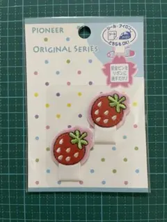 新品ラスト！名札つけワッペン　いちご　 ストロベリー　2つ　ワッペン