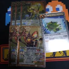 Item thumbnail for item c840fe23-656a-4fd6-ba5e-eeaa1352cd6b