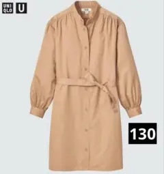 Item thumbnail for item 7c06b6ab-b0b5-458c-909c-1c47db9face3