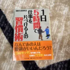 Item thumbnail for item d4686e11-977a-4790-9963-221ae4f305f4