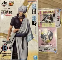 一番くじ　銀魂　B賞　坂田銀時　フィギュア