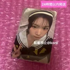 Hearts2Hearts ジュウン トレカケース ぬいぐるみ 新品未開封 - メルカリ