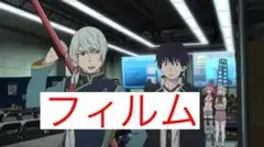 2026年最新】劉成龍の人気アイテム - メルカリ