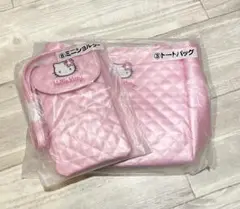 ハローキティくじ　トートバッグ&ミニショルダーセット