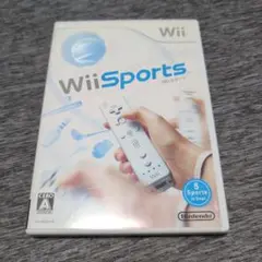 Wii スポーツ