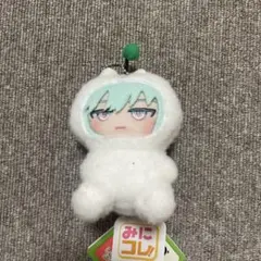 18TRIP みにコレ！しゅうまい着ぐるみおすわりマスコット3 畔川 幾成
