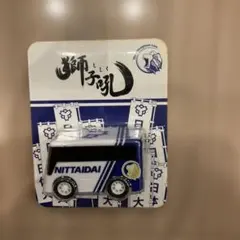 非売品】明治安田生命オリジナル チョコQ 55 松井秀喜 3個セット
