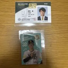 yano様 リクエスト 3点 まとめ商品