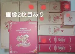 2026年最新】Special Memorize おジャ魔女どれみ ペペルトポロンの人気
