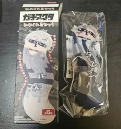 ガチアクタ ひねくれたやつら ぬいぐるみマスコット タムジー