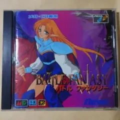 バトルファンタジー メガCD メガドライブ