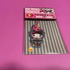 マイメロディとクロミ アクリルチャーム
