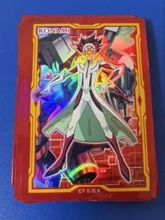遊戯王OCG デュエルモンスターズ カードスリーブ ヴァレルロード