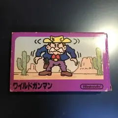 Nintendo ワイルドガンマン
