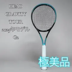 2024 HEAD GRAVITY TOUR G3 【半年間使用】 - メルカリ