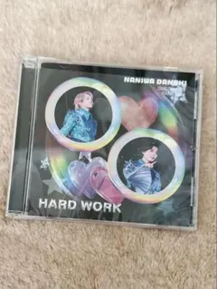 なにわ男子 HARDWORK 限定 【DAIGO & RYUCHE】盤 CD