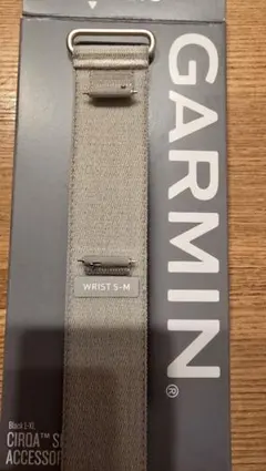 GARMIN CIRQA 交換用バンド S-M french gray