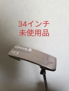 2025年最新】ベティナルディ queenの人気アイテム - メルカリ